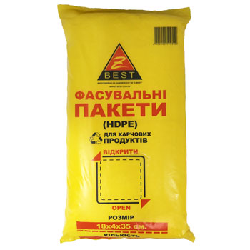 Пакети фасувальні, гігієнічні